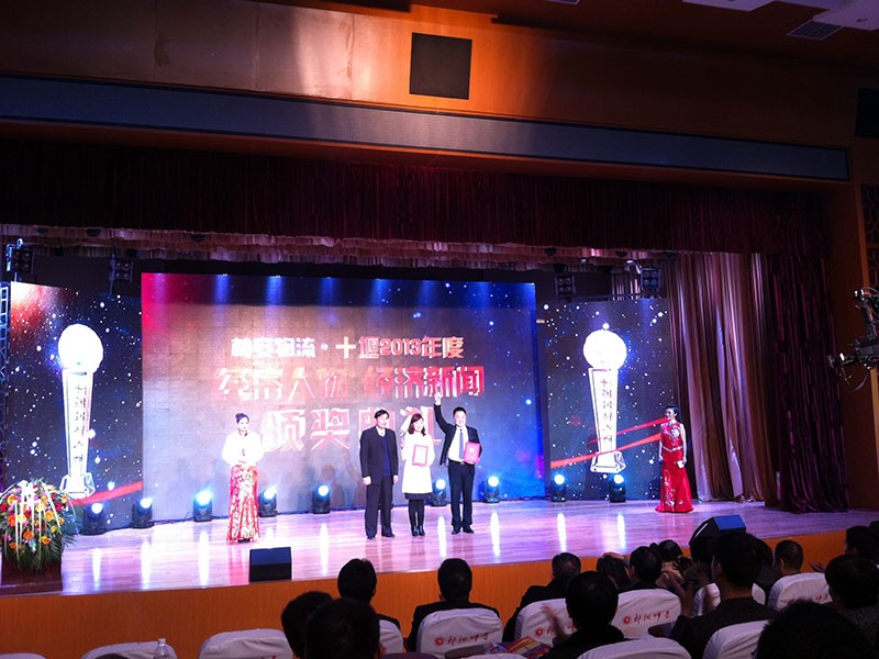 尊龙凯时 - 人生就是搏!-z6com